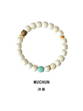 Muchun | Natural White Jade Bodhi & Turquoise Bracelet – Tranquility & Protection